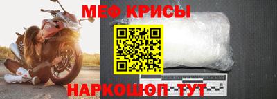 герыч Аргун