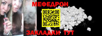 герыч Аргун