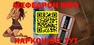 герыч Аргун