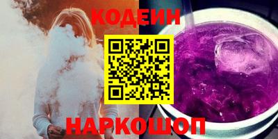 мескалин Апрелевка