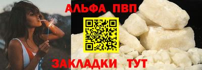 герыч Аргун