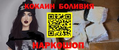 герыч Аргун