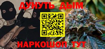 герыч Аргун