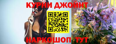 герыч Аргун