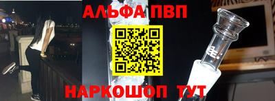 герыч Аргун