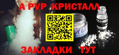 герыч Аргун