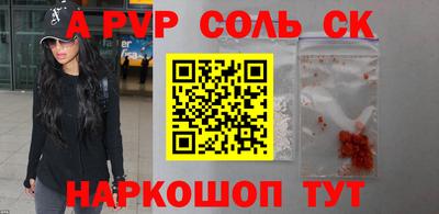 герыч Аргун