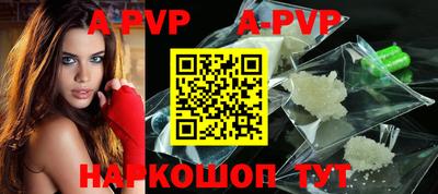 герыч Аргун