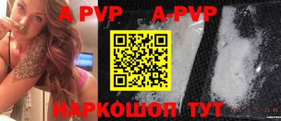 герыч Аргун