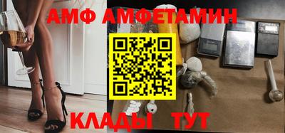 герыч Аргун