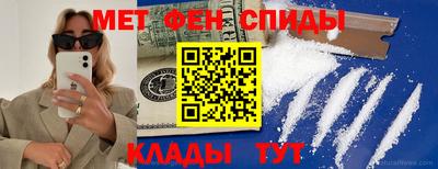 герыч Аргун