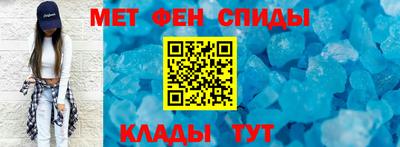мескалин Апрелевка