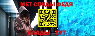 герыч Аргун