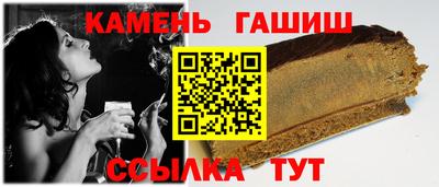мескалин Апрелевка