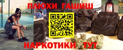 2c-b Апшеронск