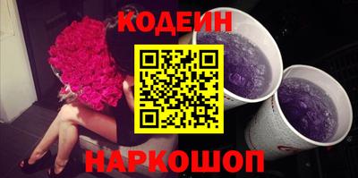 кокаин колумбия Пыть-Ях