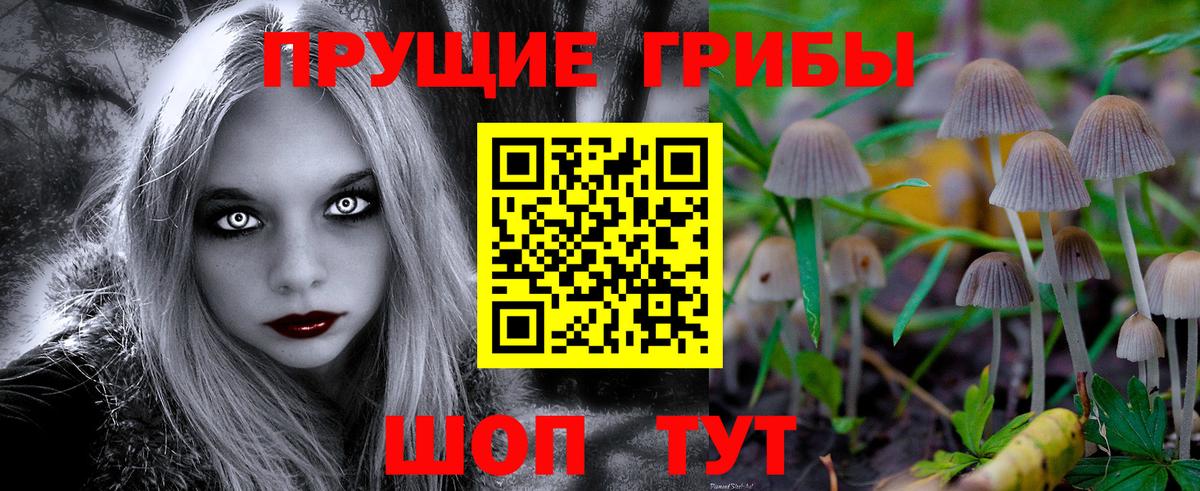 Мефедрон кристаллы  Каннабис  Как найти закладки?  Батайск  Cocaine  LSD-25  МЕФ  Вход с VPN 